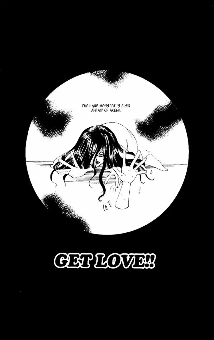 Get Love! Chapter 21 36